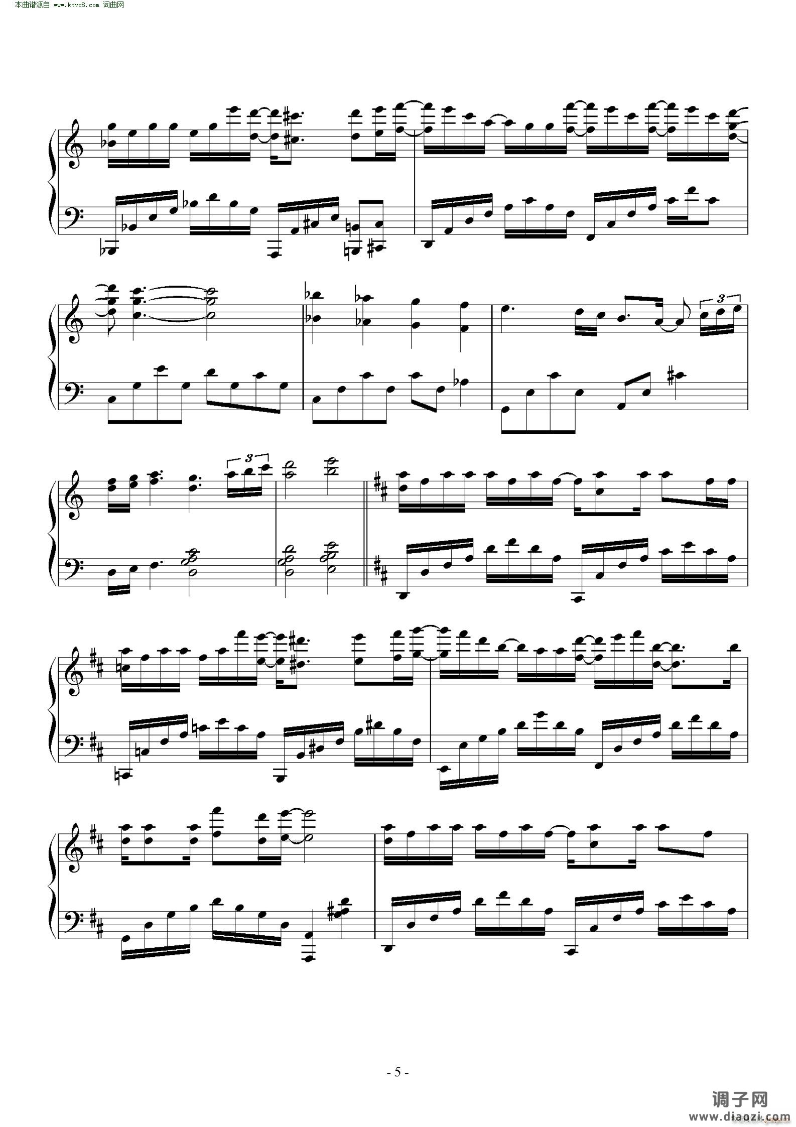 木偶人(原声独奏)