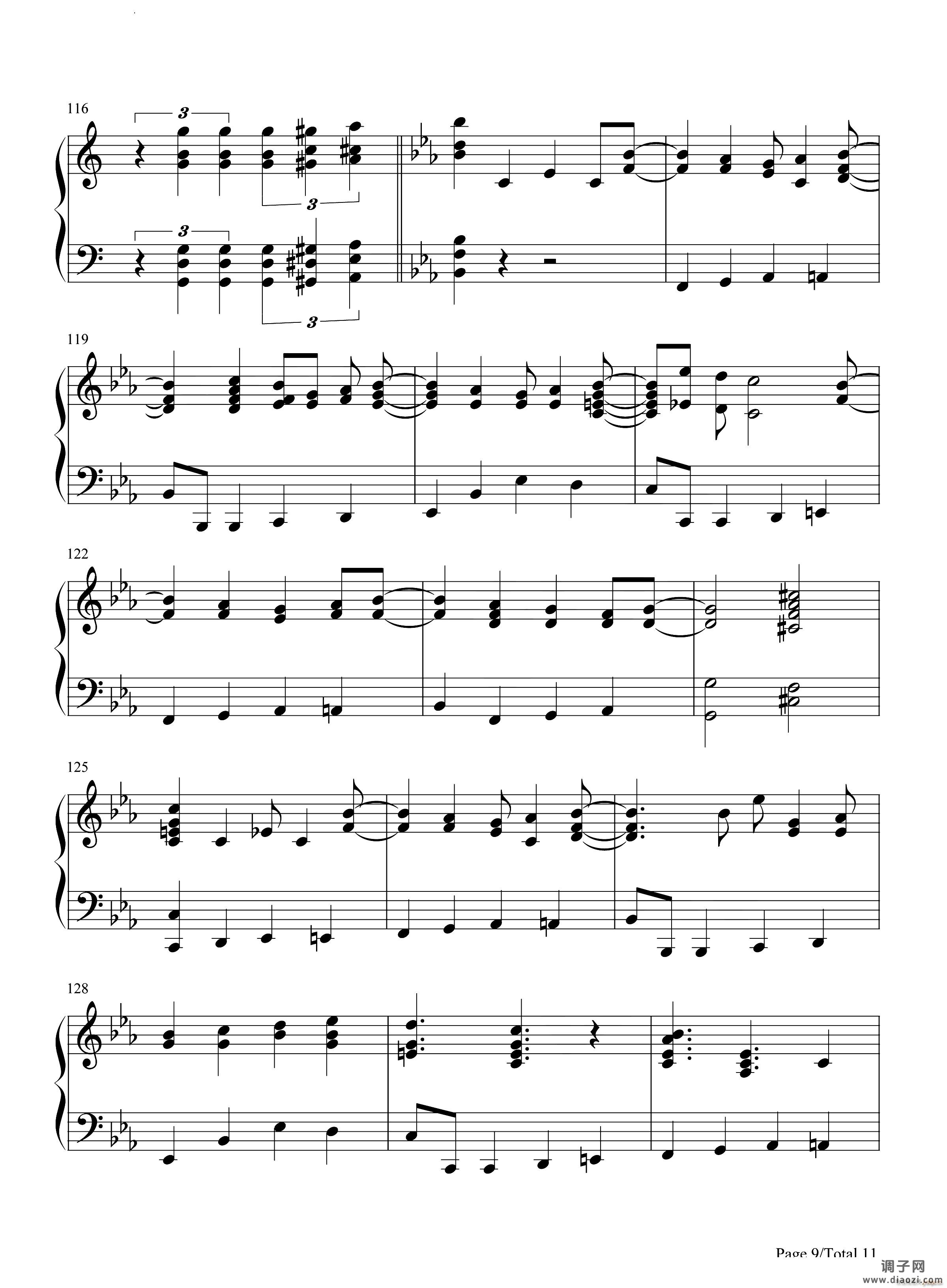 Jump Up Super Star超级马力欧奥德赛主题曲