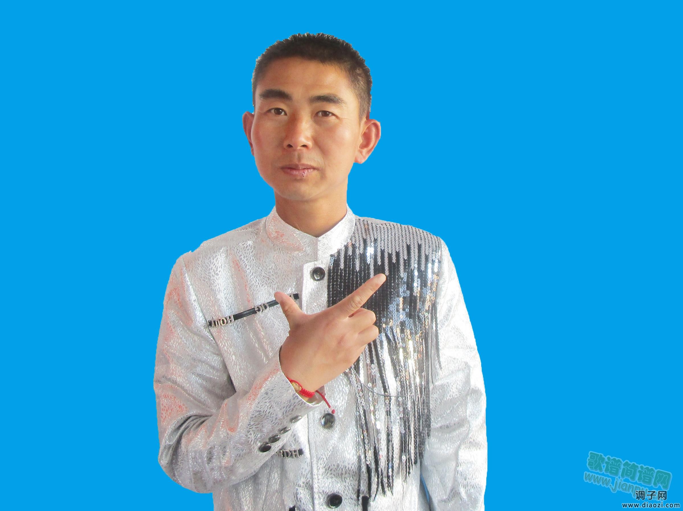 你知道我在追你吗