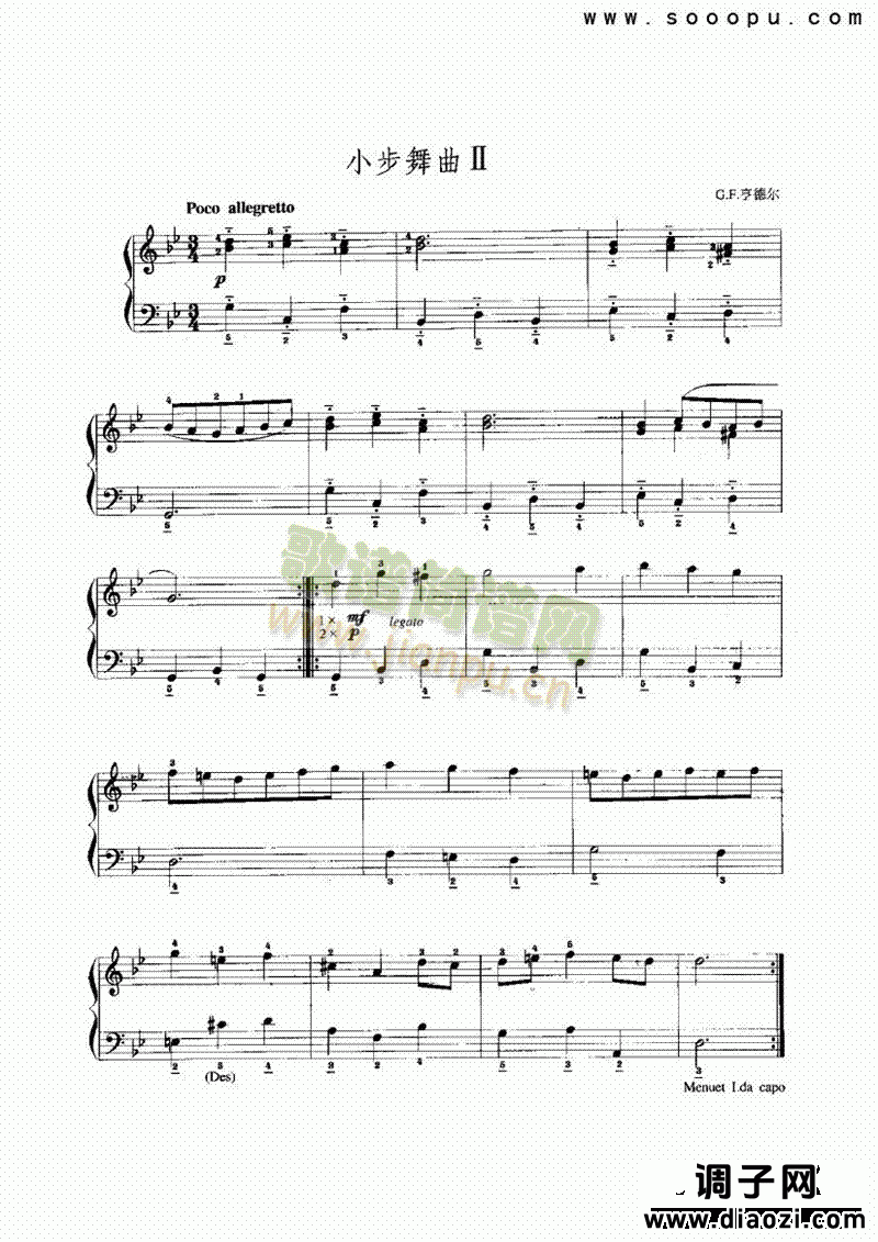 小步舞曲Ⅱ 键盘类 手风琴