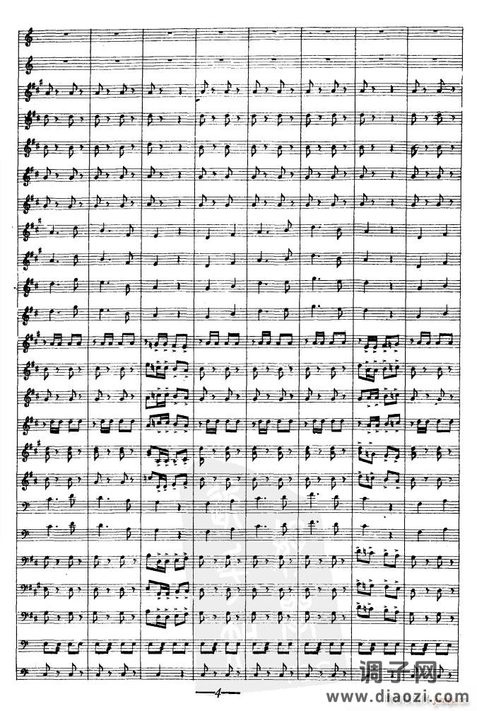 分列式进行曲04