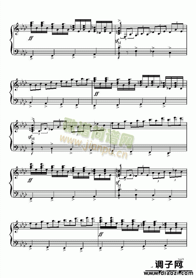 十级乐曲《诺恩吉亚幻想曲》 键盘类 手风琴