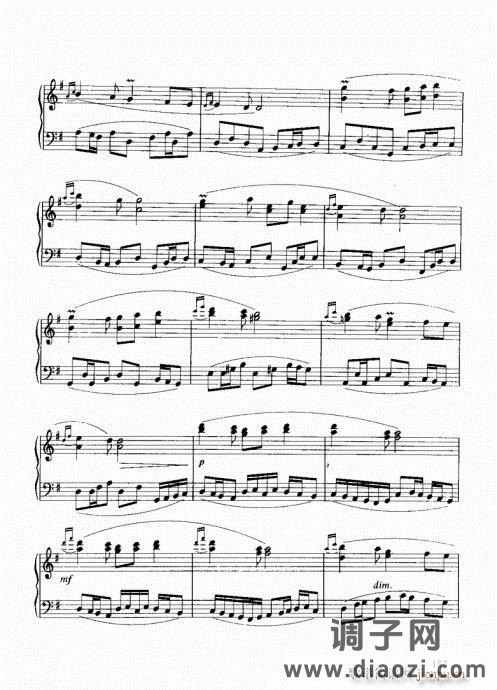 跟我学手风琴181-203