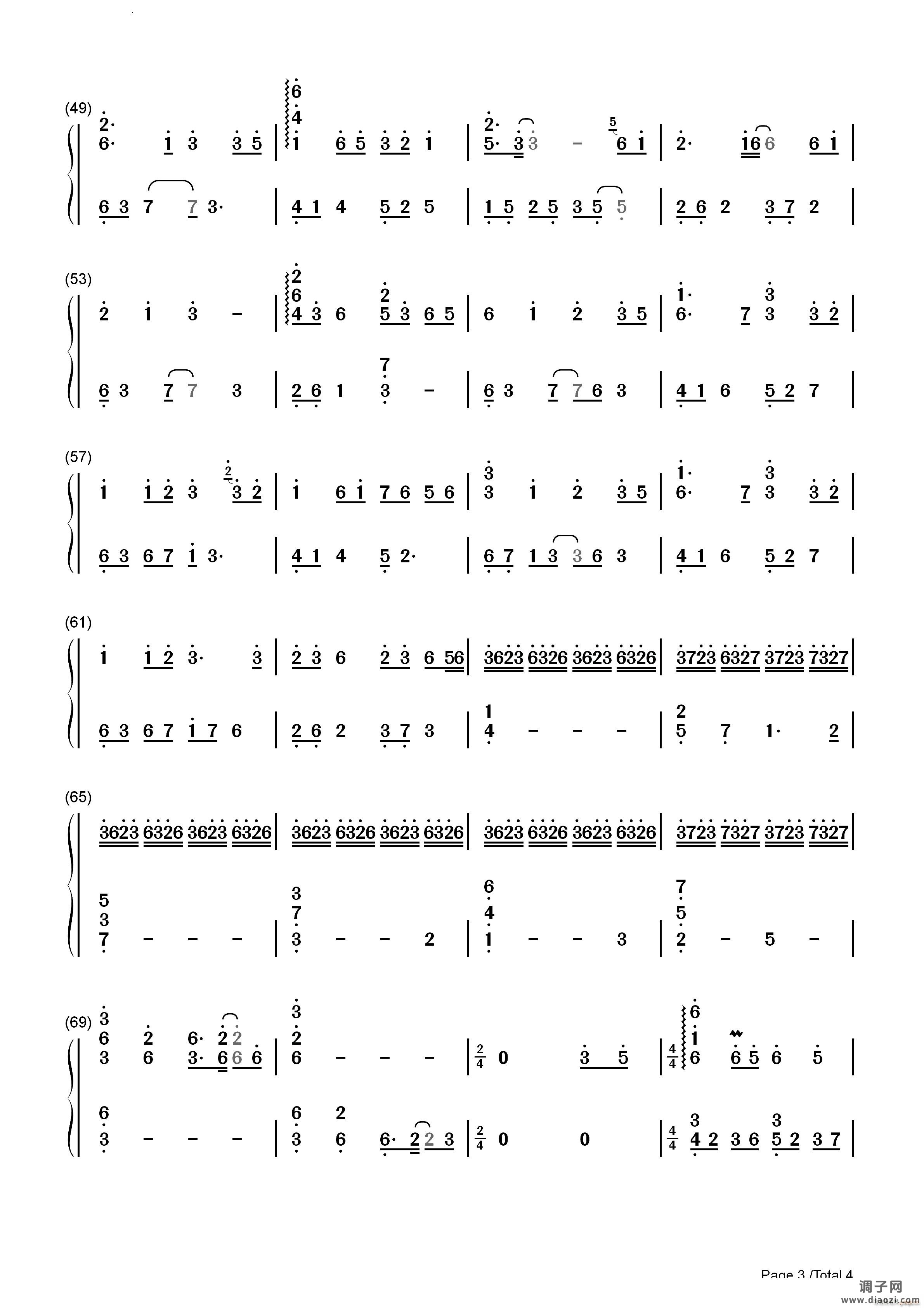 大鱼原神风物之诗琴谱-原琴谱