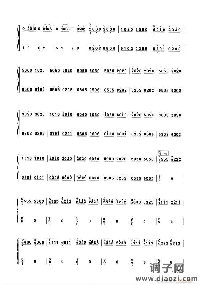 古筝基础教程三十三课目录181-240