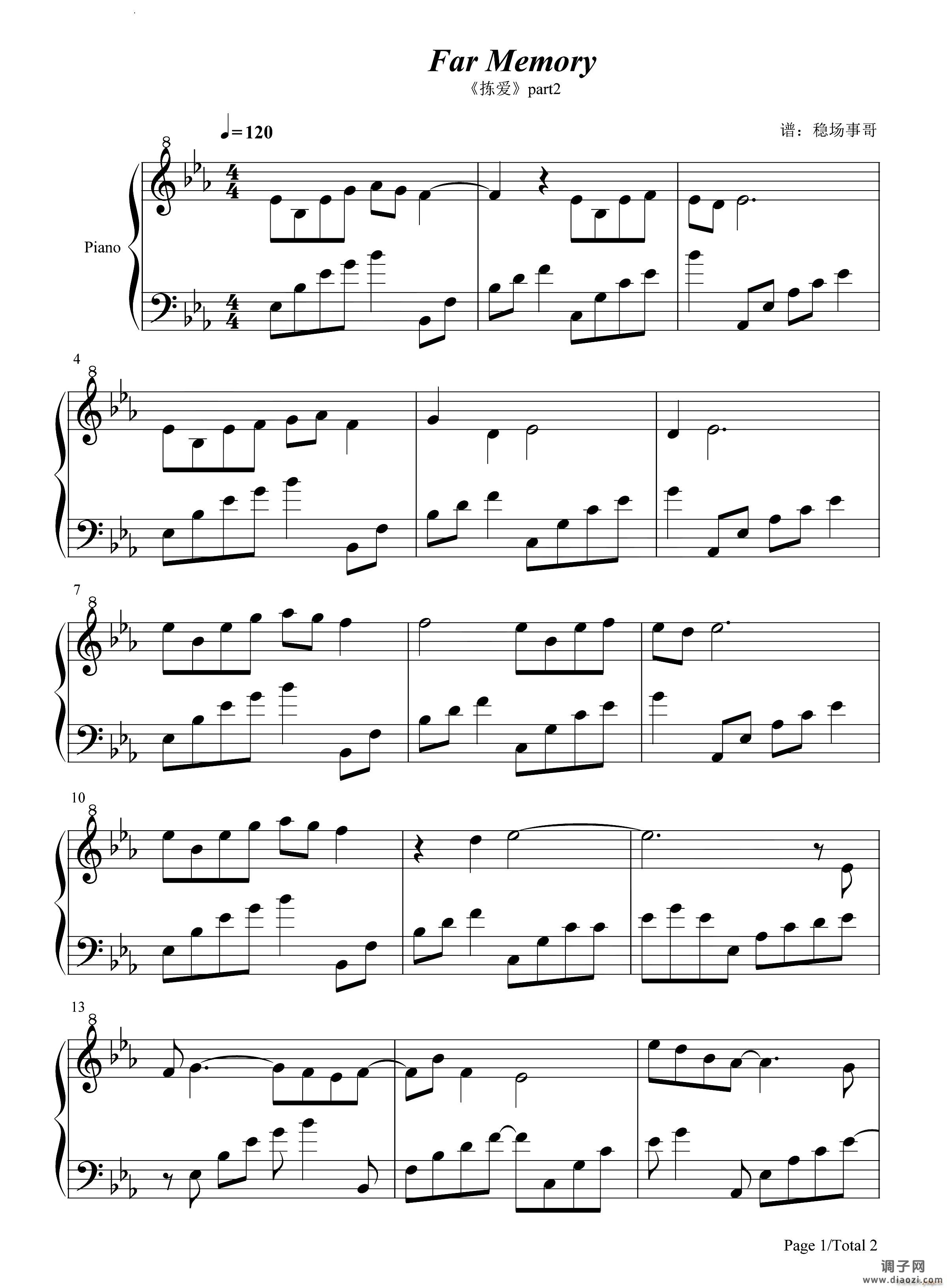 Far Memory拣爱第二章BGM