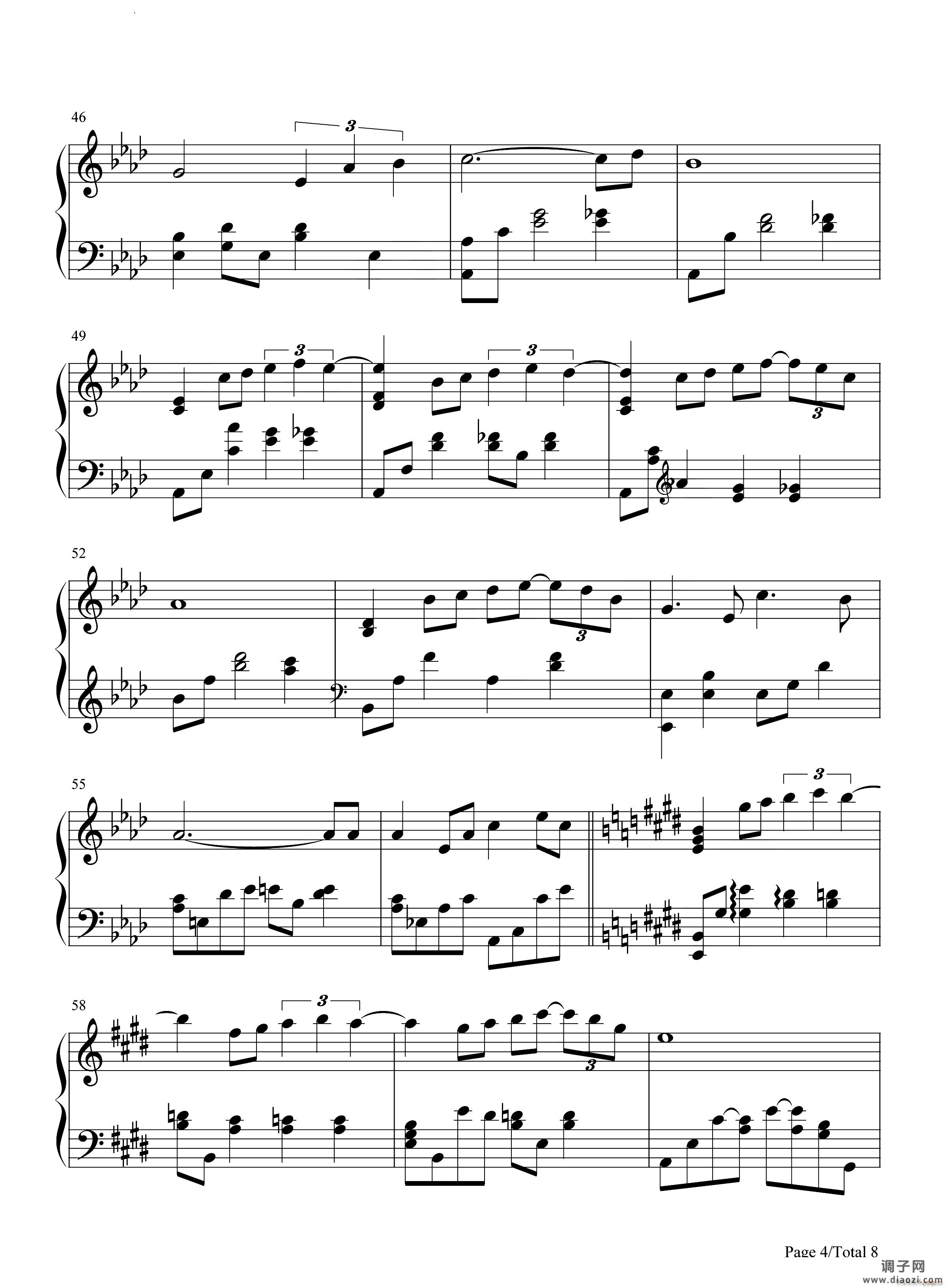 夏日梦舞Summer Daydreams