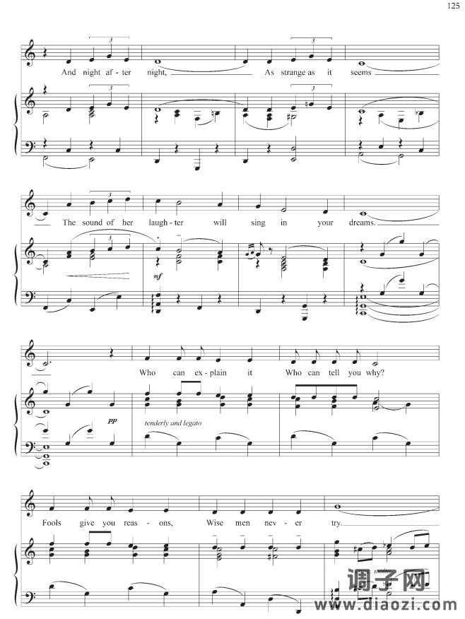 有个迷人的夜晚