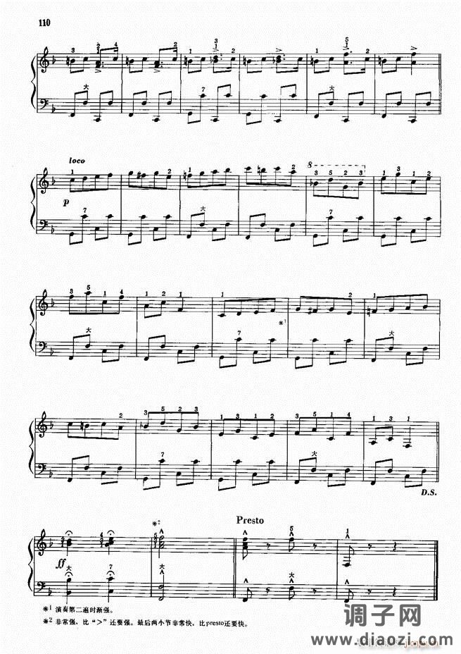 手风琴中外名曲72首101-190