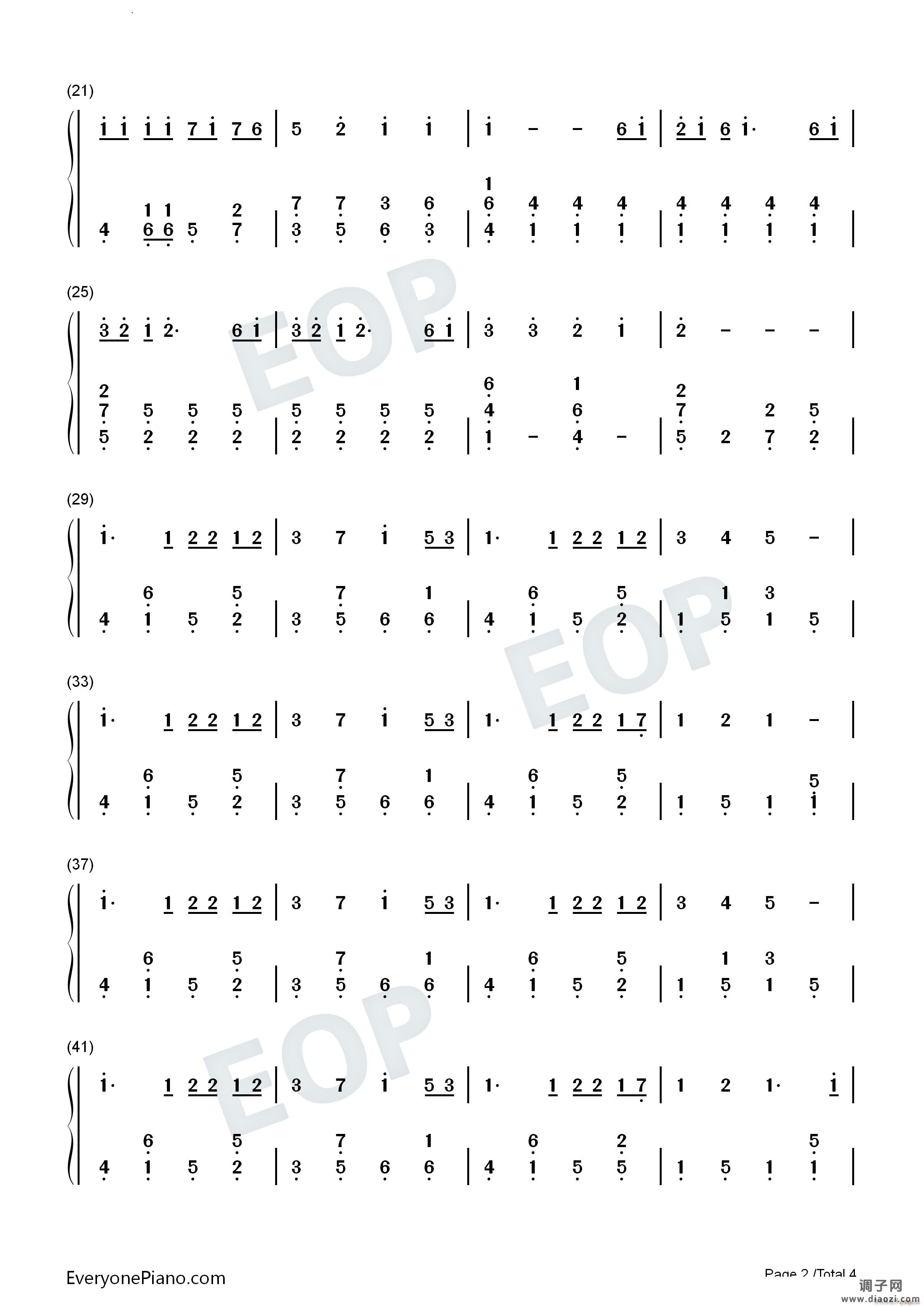 可愛くてごめん-这么可爱真是抱歉