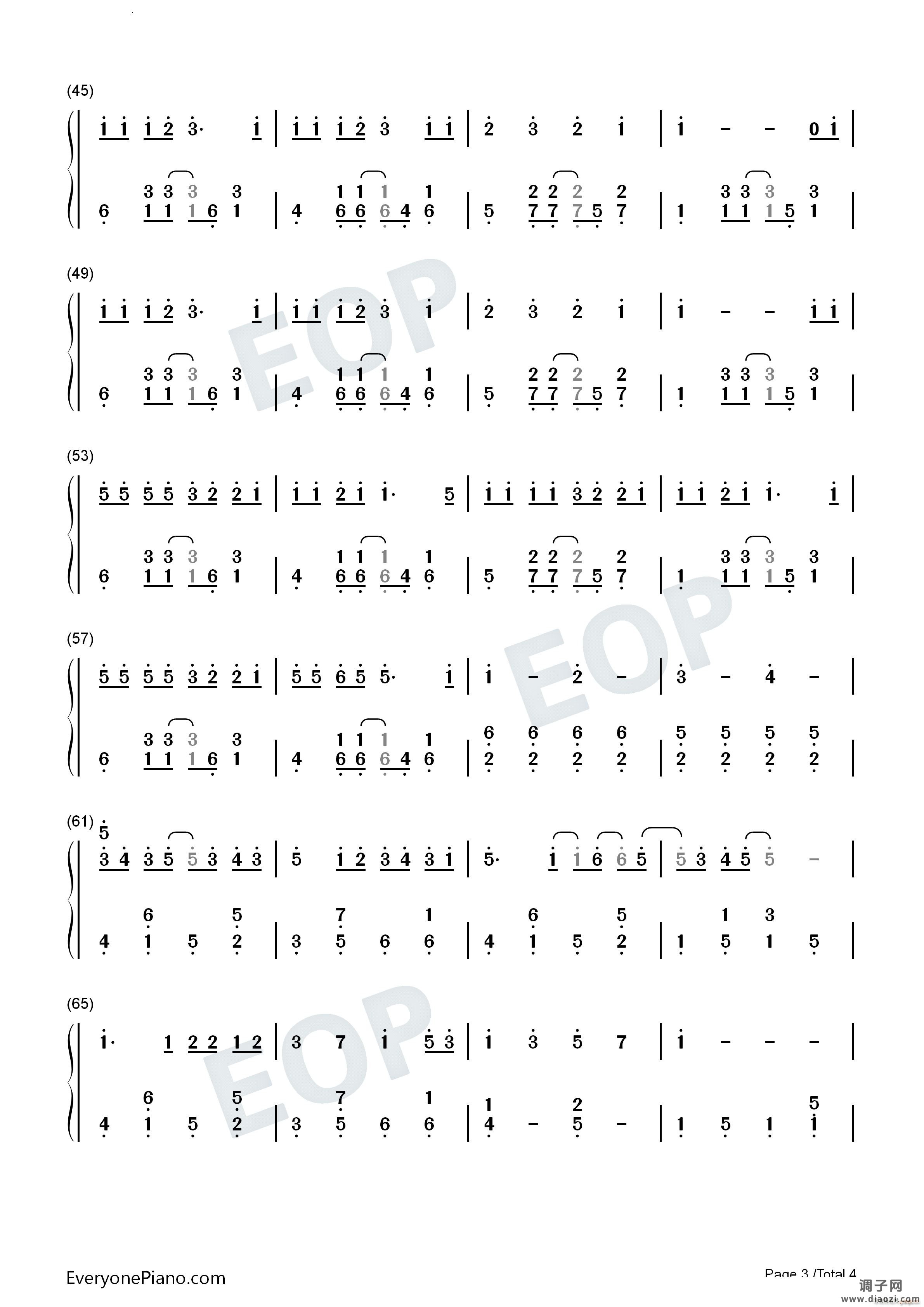 可愛くてごめん-这么可爱真是抱歉