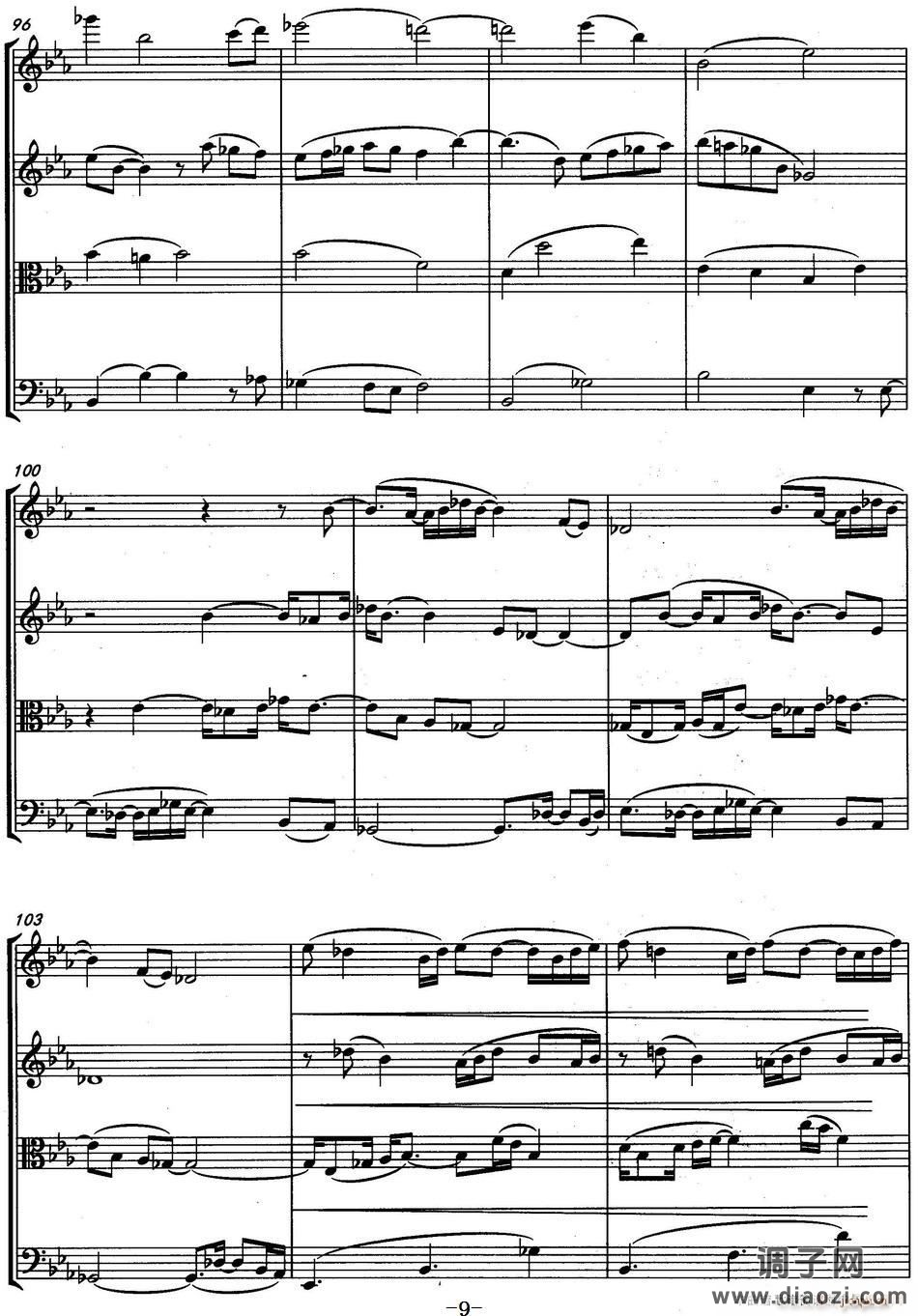 速写（弦乐四重奏）