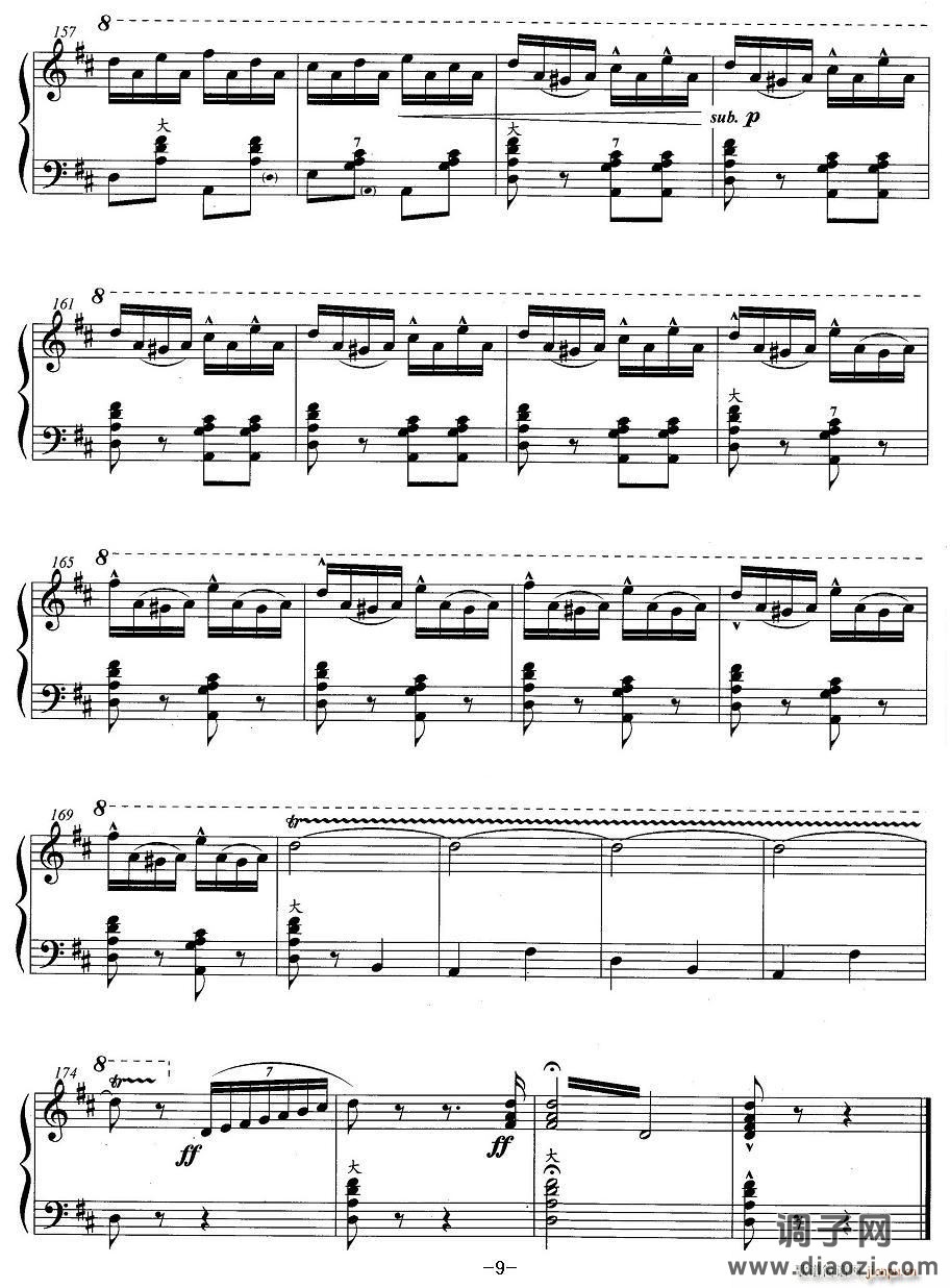 手风琴考级第六级：4、乐曲（幻想波尔卡舞曲）