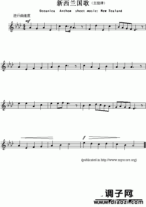 各国国歌：新西兰（Oceanica Anthem sheet music:New Zealand）