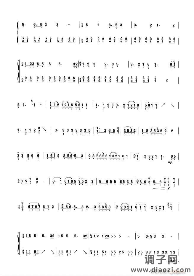 古筝基础教程三十三课目录181-240