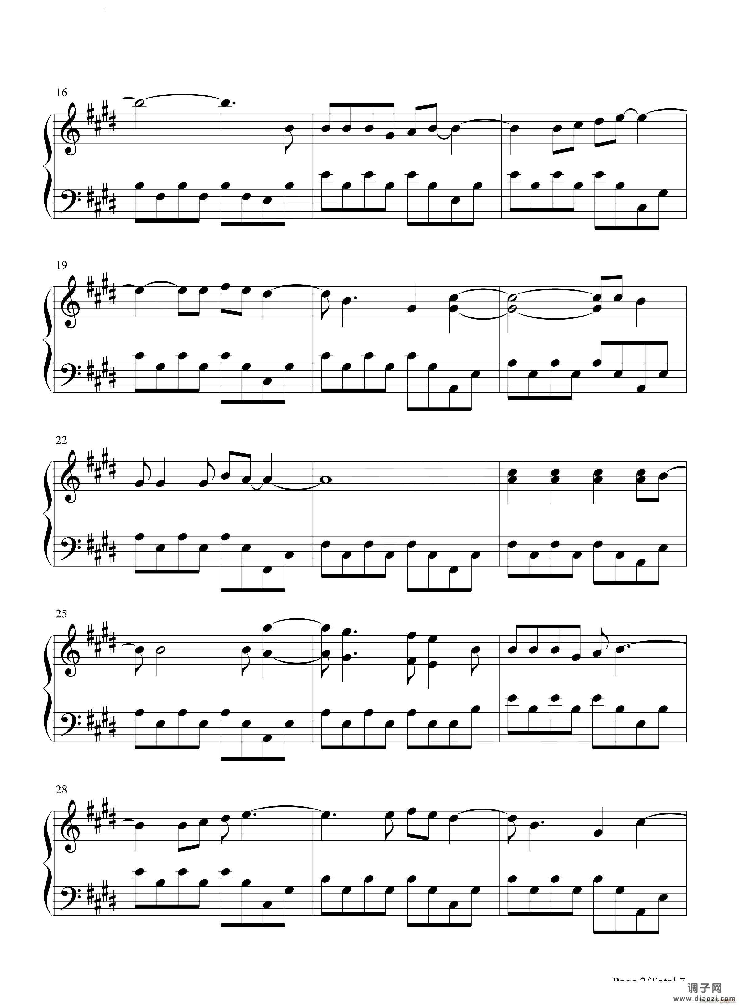 永远的奥特曼迪迦奥特曼中文片尾曲