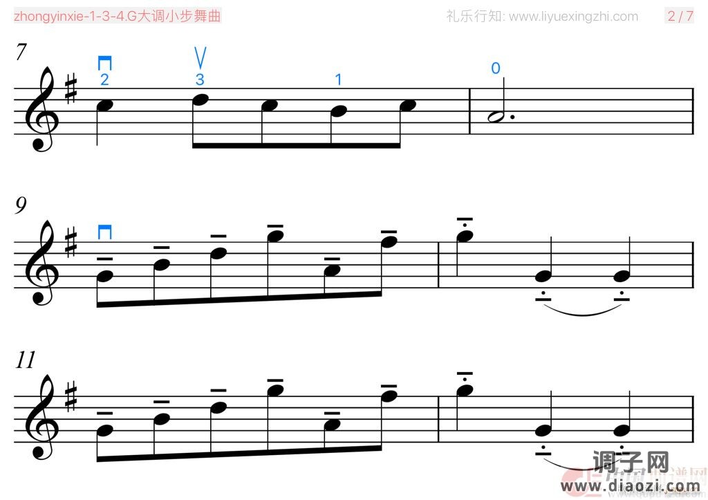 G大调小步舞曲-巴赫 [大字排版]（小提琴）