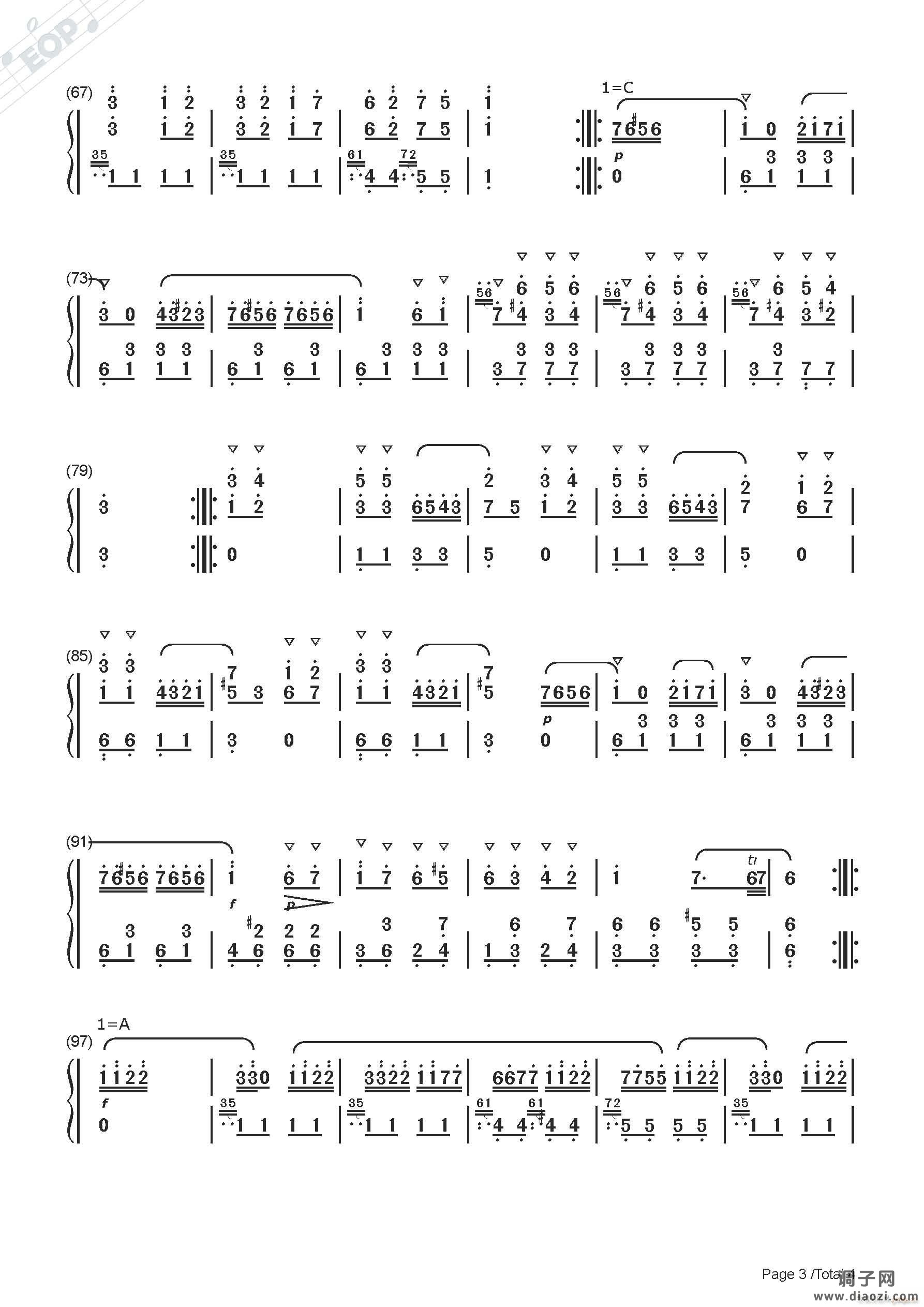 莫扎特 土耳其进行曲(钢琴)