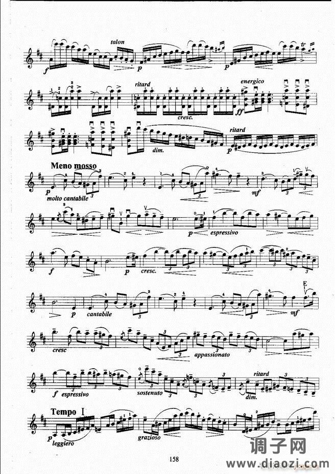 湖北艺术职业学院社会艺术考级系列教材 小提琴考级教程 （上册）121-180