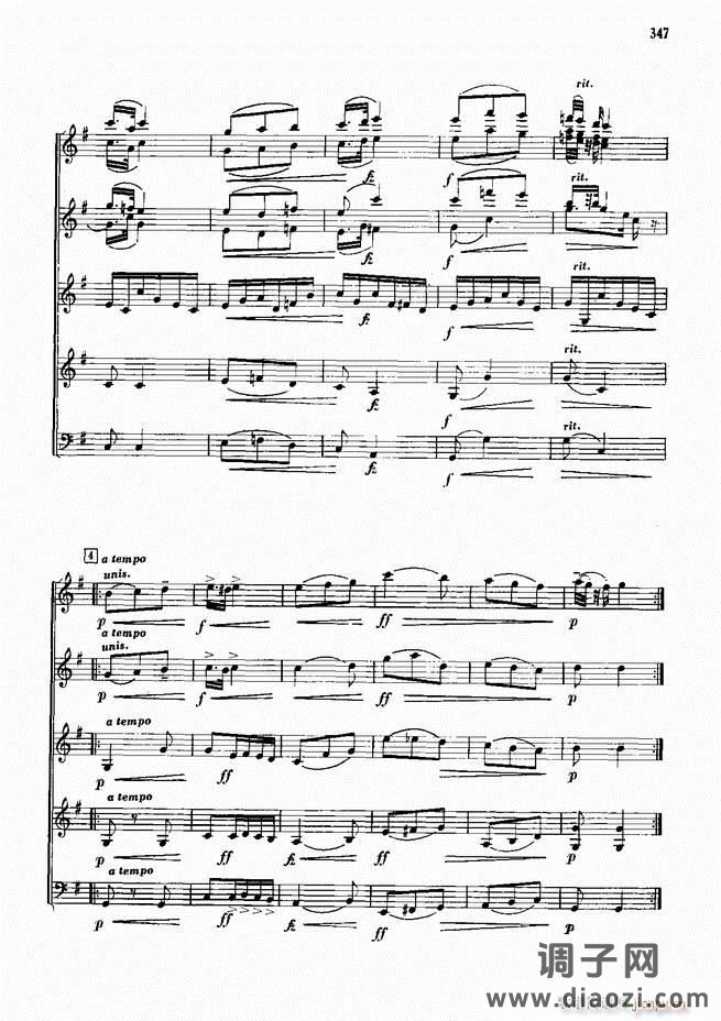 手风琴中外名曲91首301-352