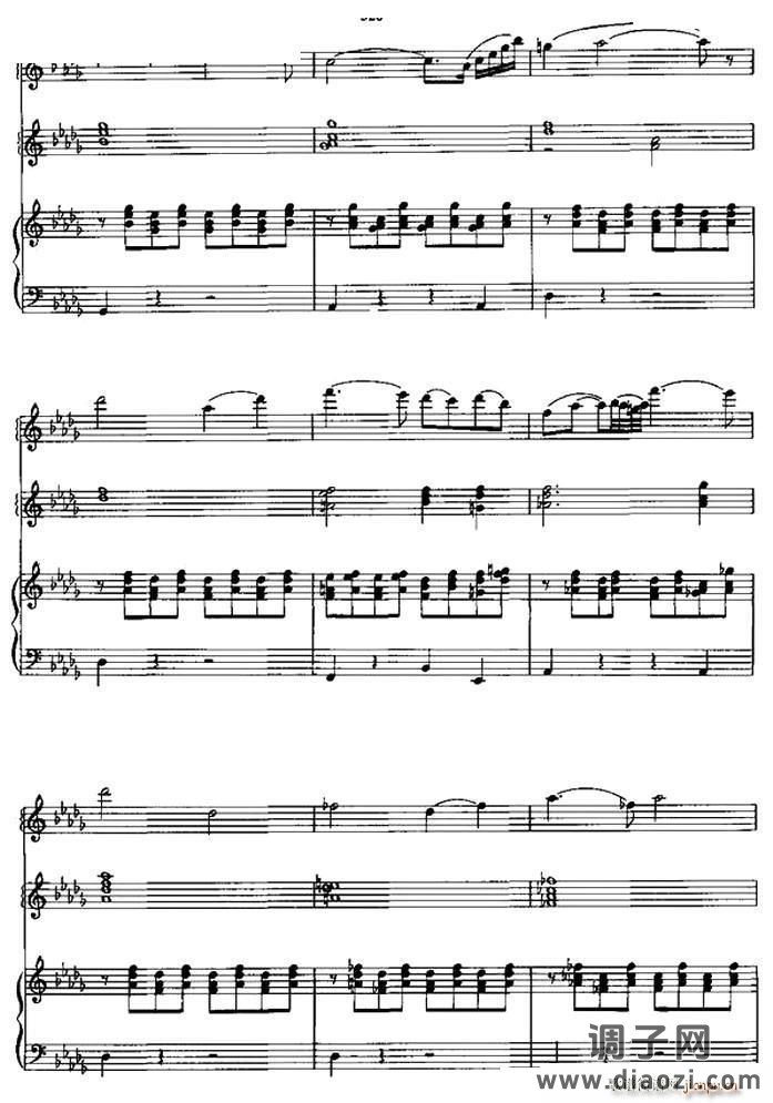 浪漫曲（三重奏）