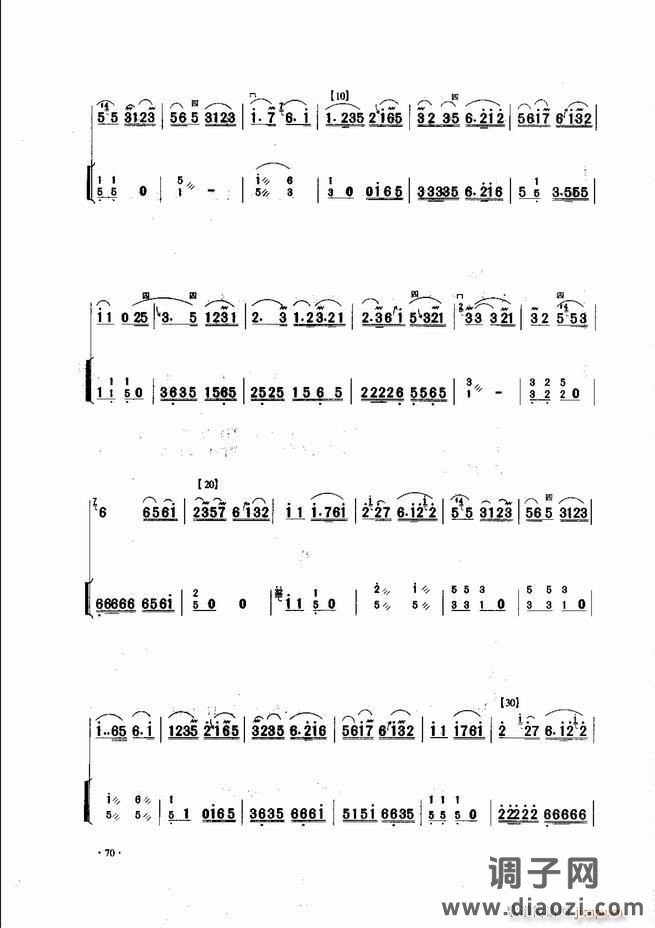 中国二胡名曲集锦南北音乐风格 61-120