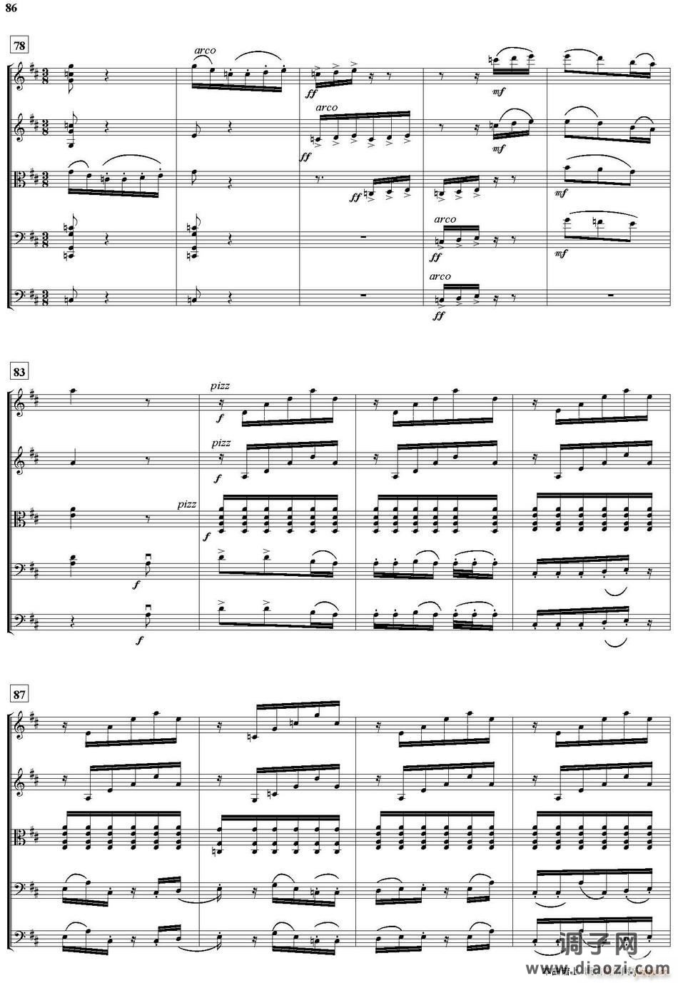 猜调（弦乐 ）86