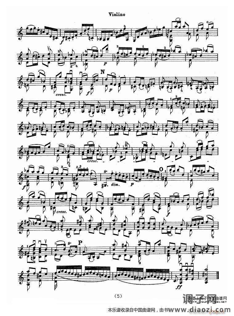 巴赫小提琴协奏曲（二）