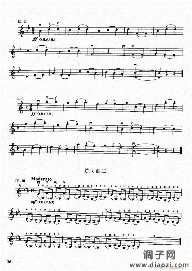 小提琴初级教程