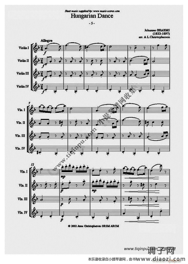 匈牙利舞曲四小提琴重奏