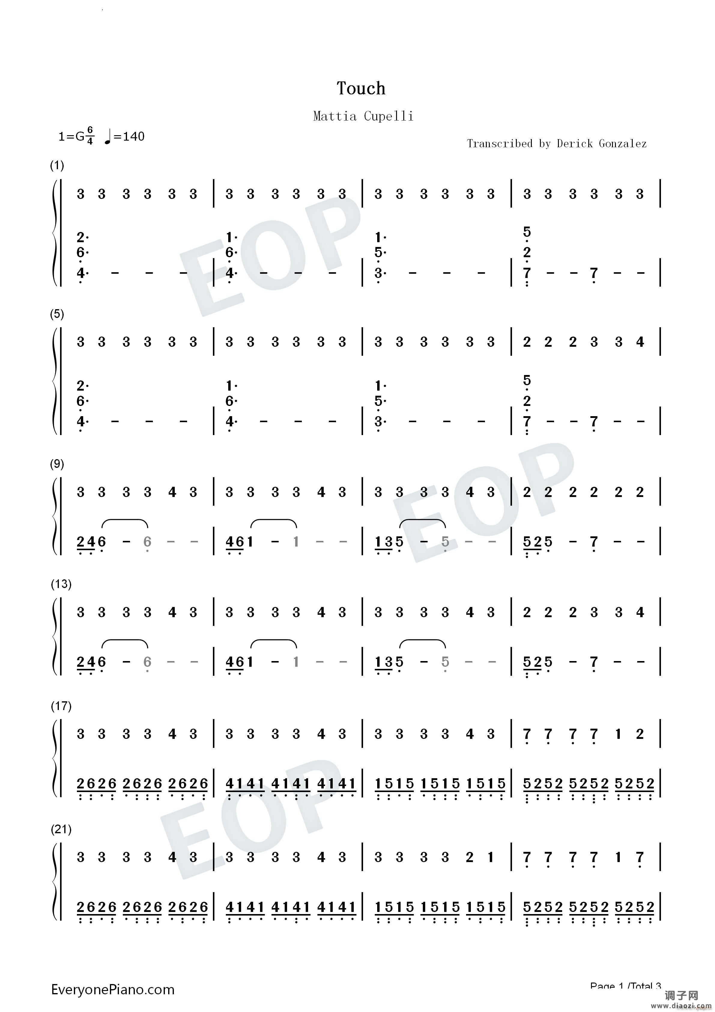 Touch空中浩劫必备神曲