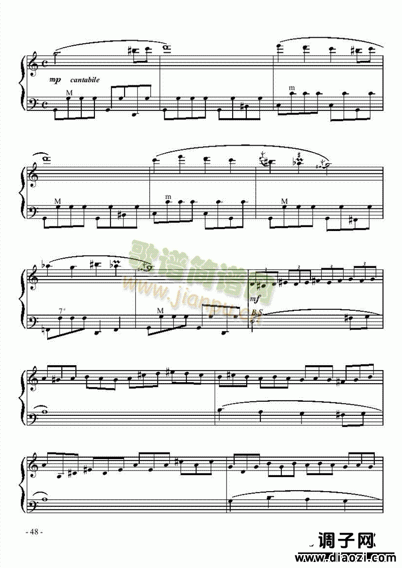 四级乐曲《帕米尔的春天》 键盘类 手风琴