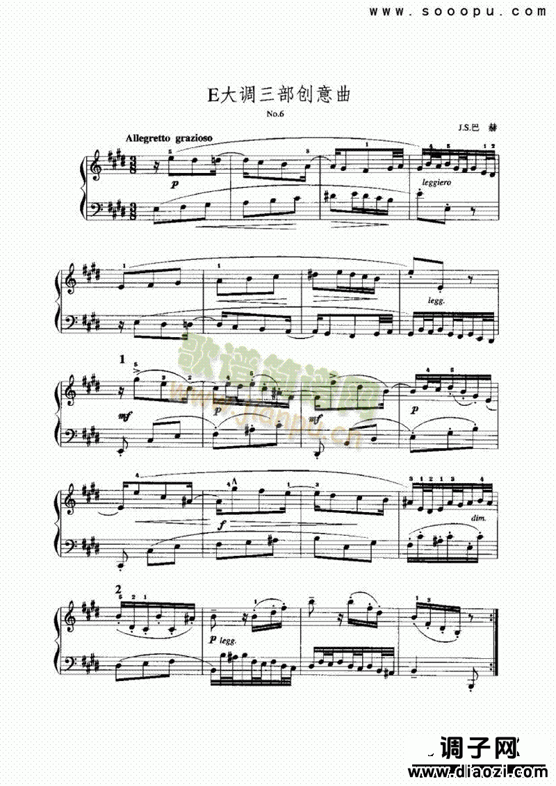 E大调三部创意曲 键盘类 手风琴