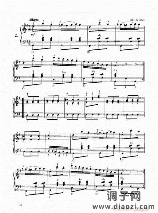 跟我学手风琴81-100