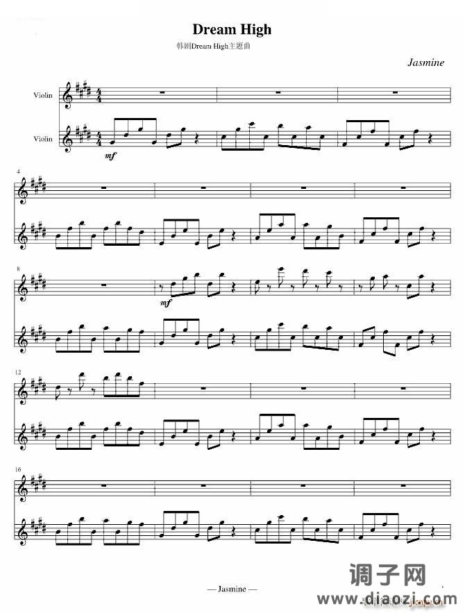 Dream High （双小提琴伴奏谱）