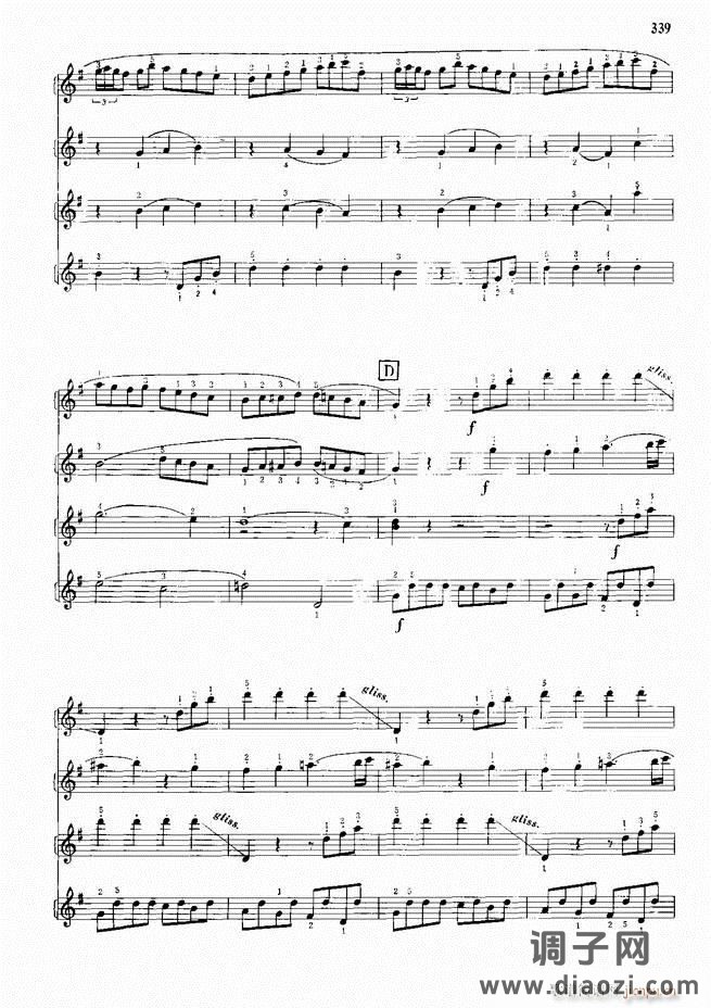 手风琴中外名曲91首301-352