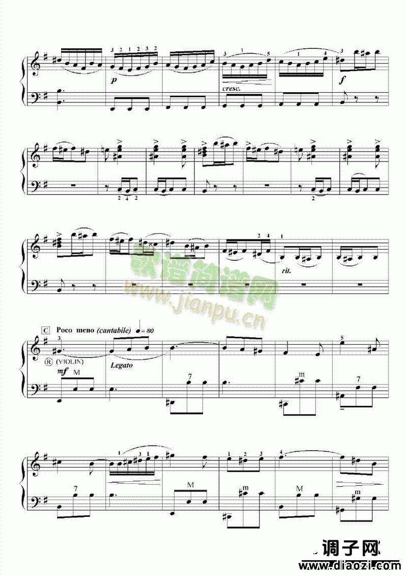 九级乐曲《E大调协奏曲》 键盘类 手风琴