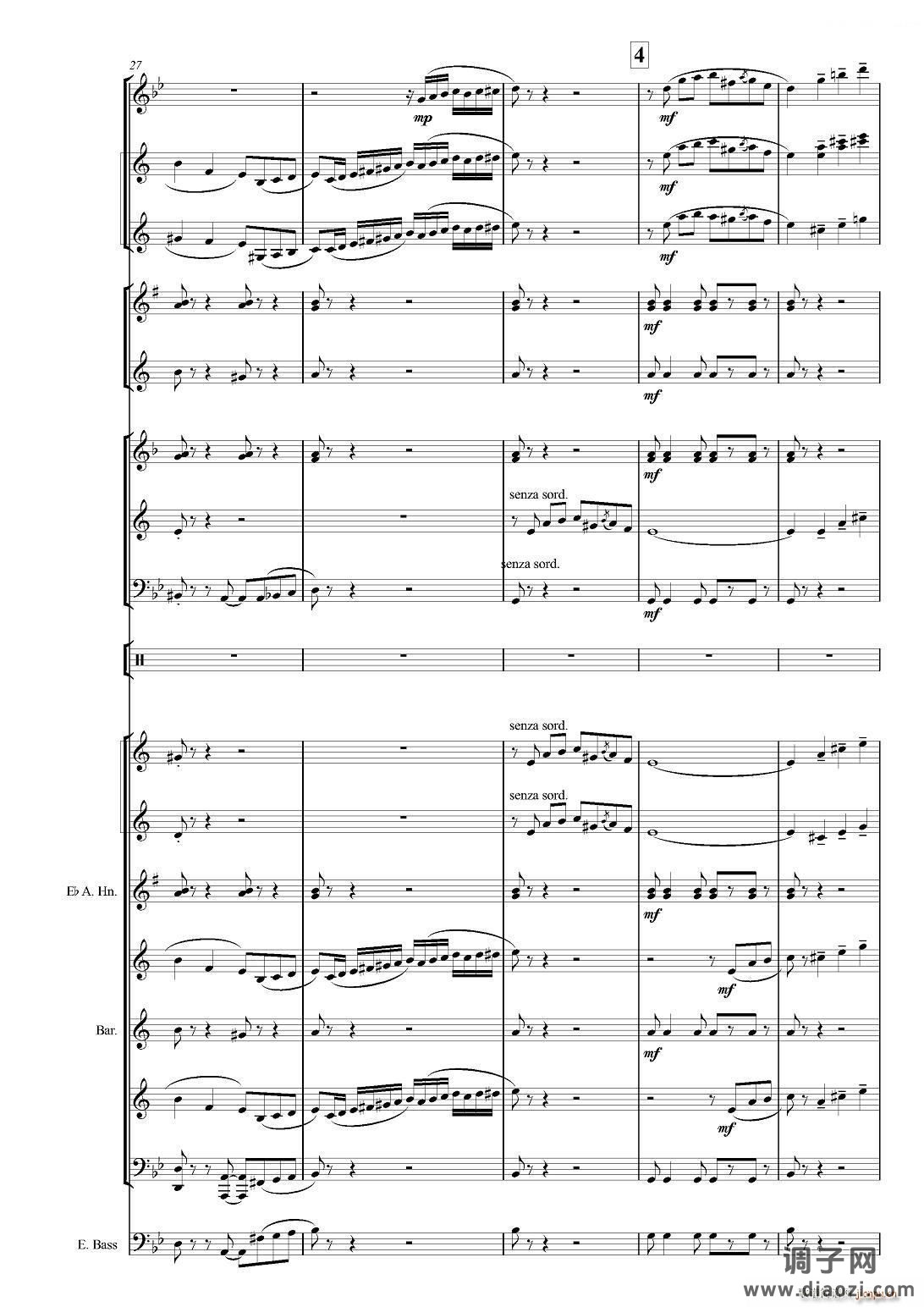 Черные глаза （探戈舞曲）（合奏、俄罗斯原版谱）