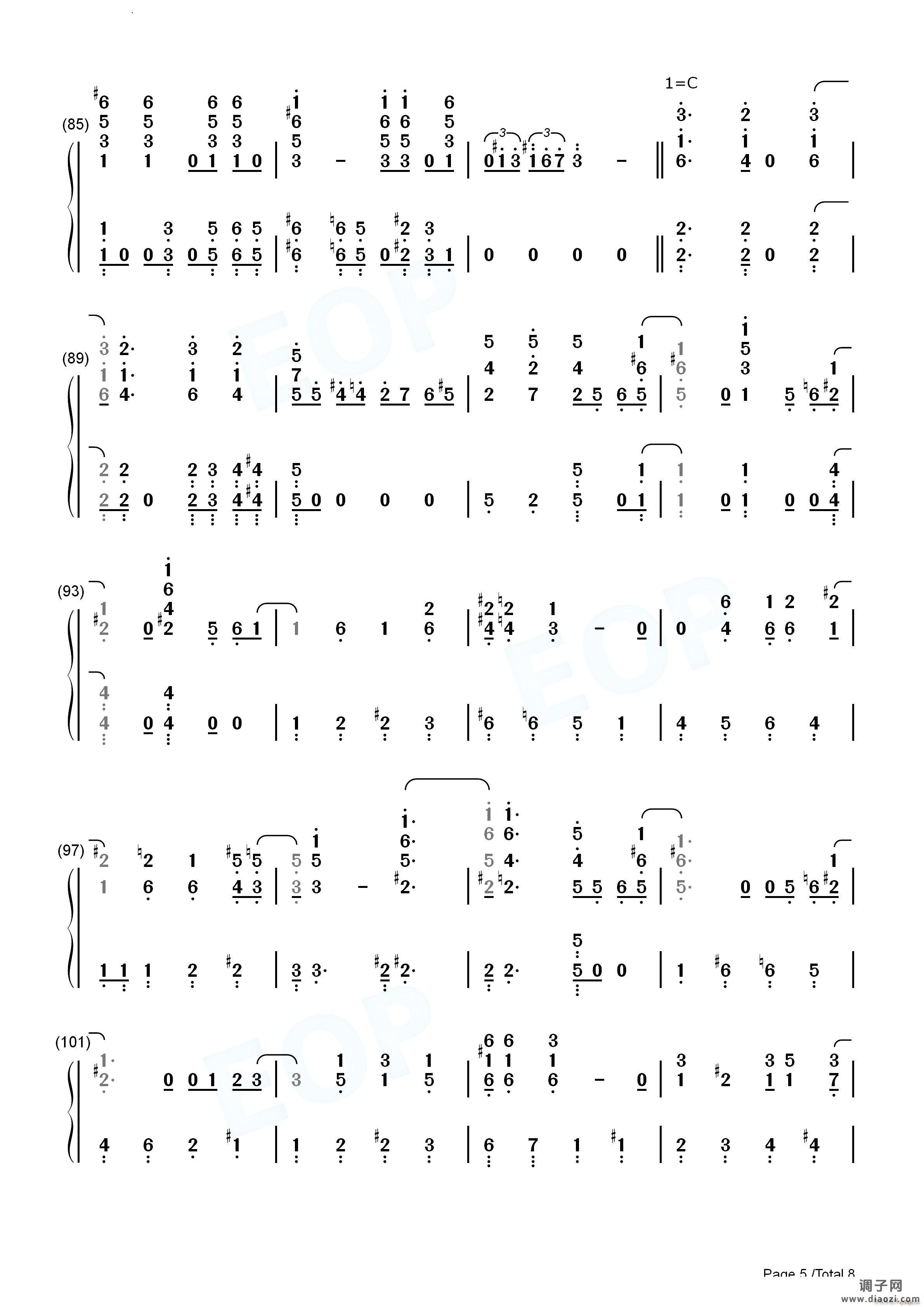 Jump Up Super Star超级马力欧奥德赛主题曲