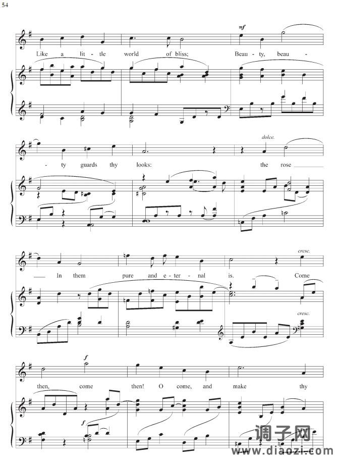 我生命中的快乐