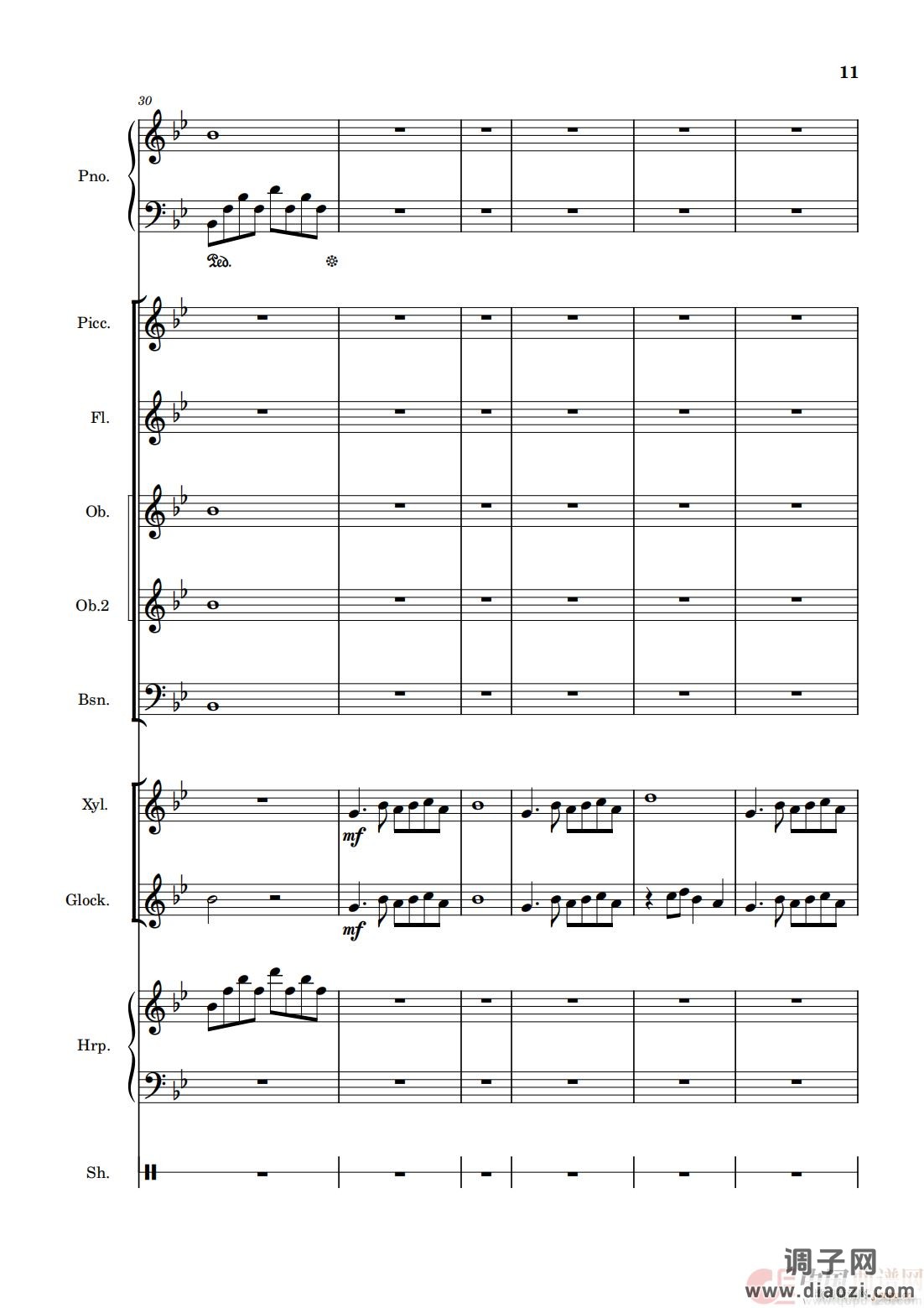 雪之梦（管弦乐版）