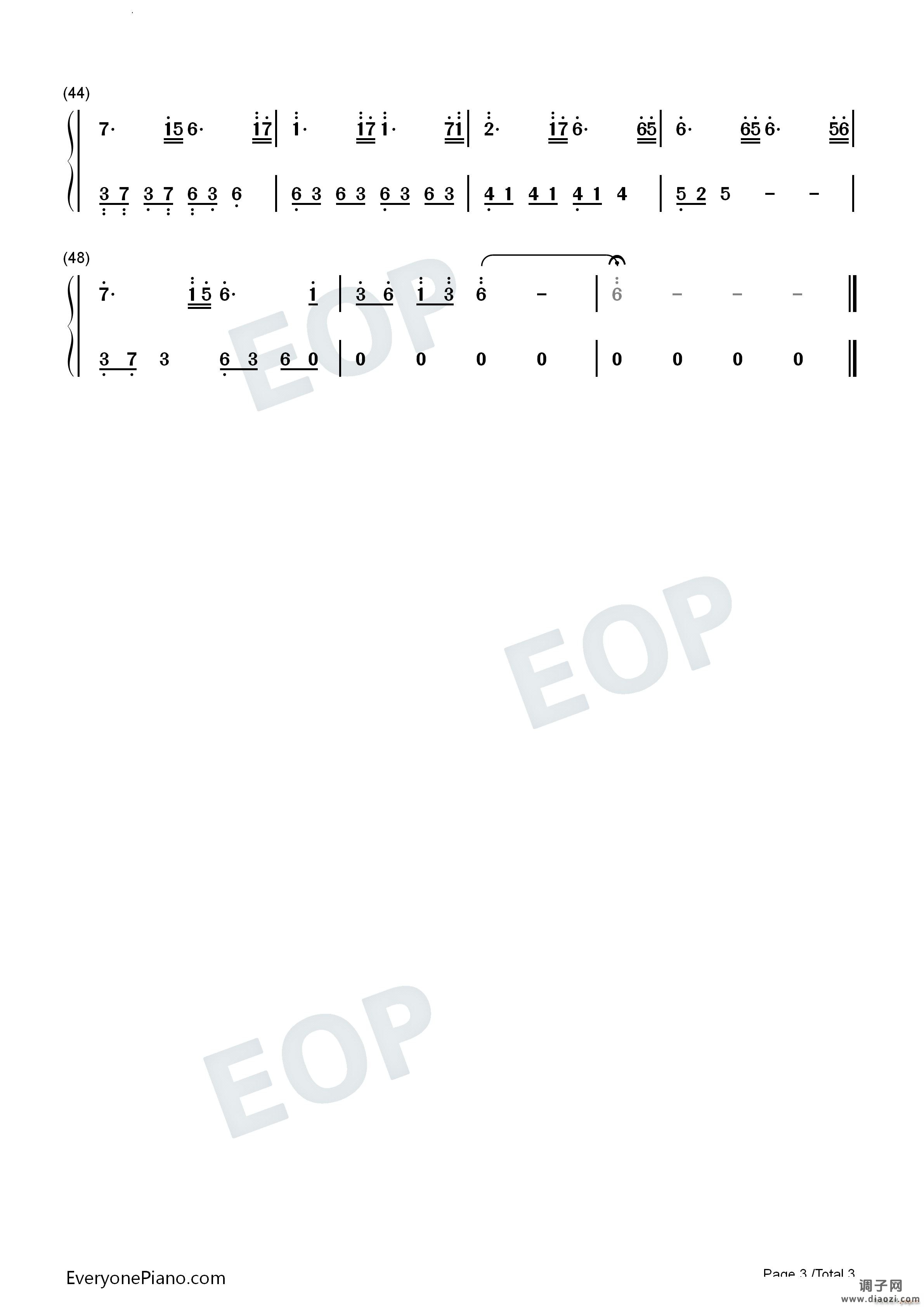 Far Horizons上古卷轴5天际BGM