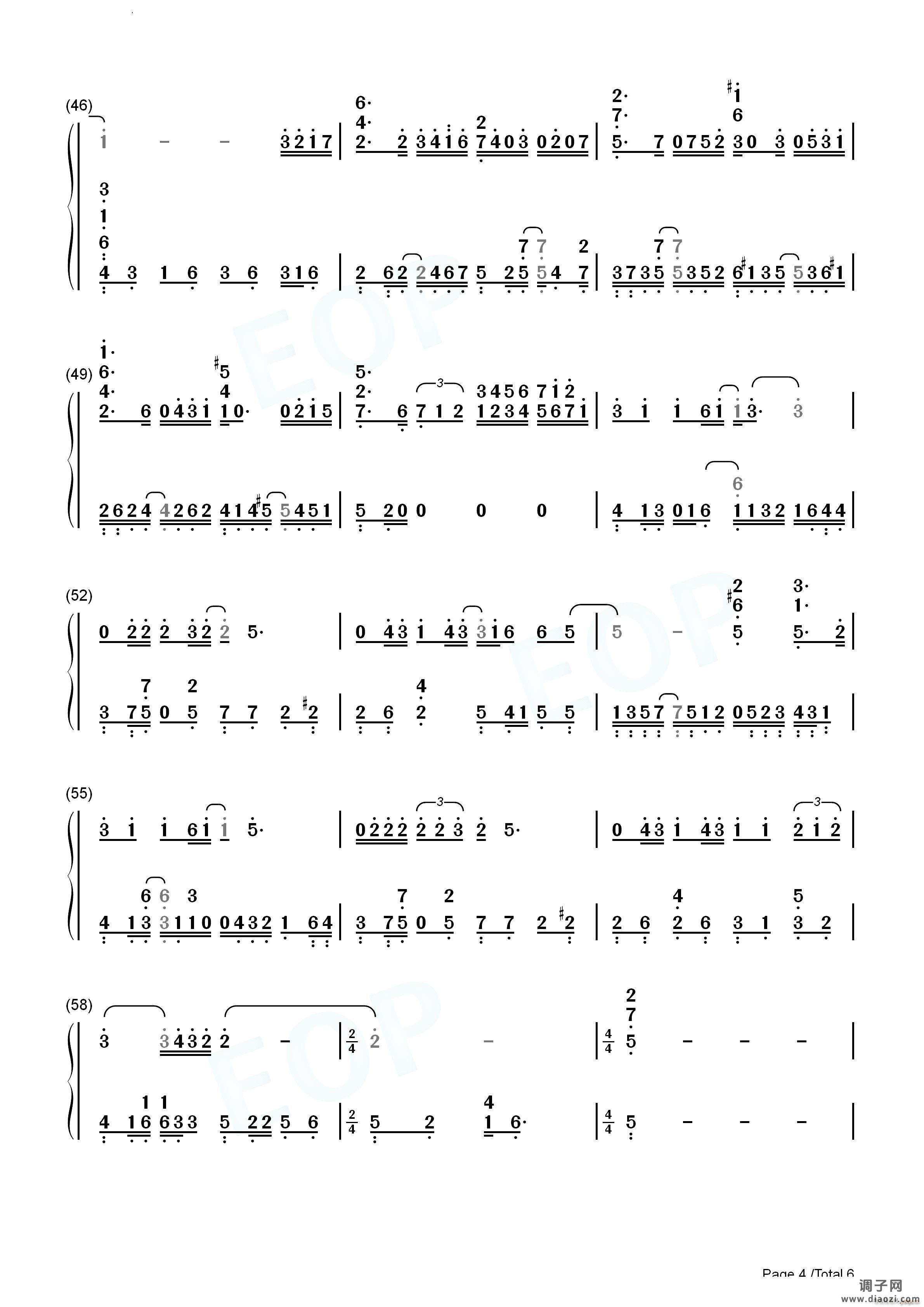 还是会寂寞抖音热歌