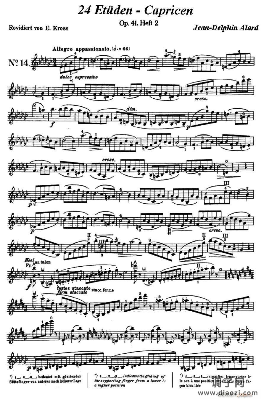 让 德尔菲 阿拉尔-12首小提琴隨想练习曲之14