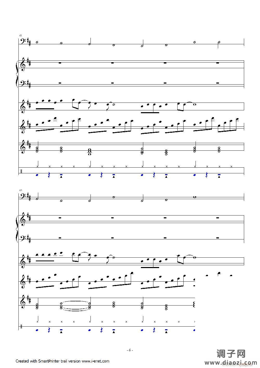 看哪 田里庄稼成熟了