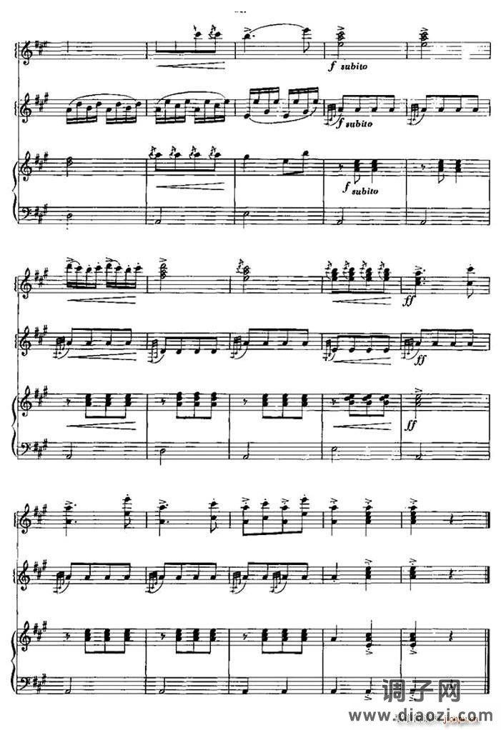 土耳其进行曲（三重奏）