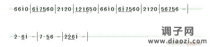 共谱一首《球迷歌》