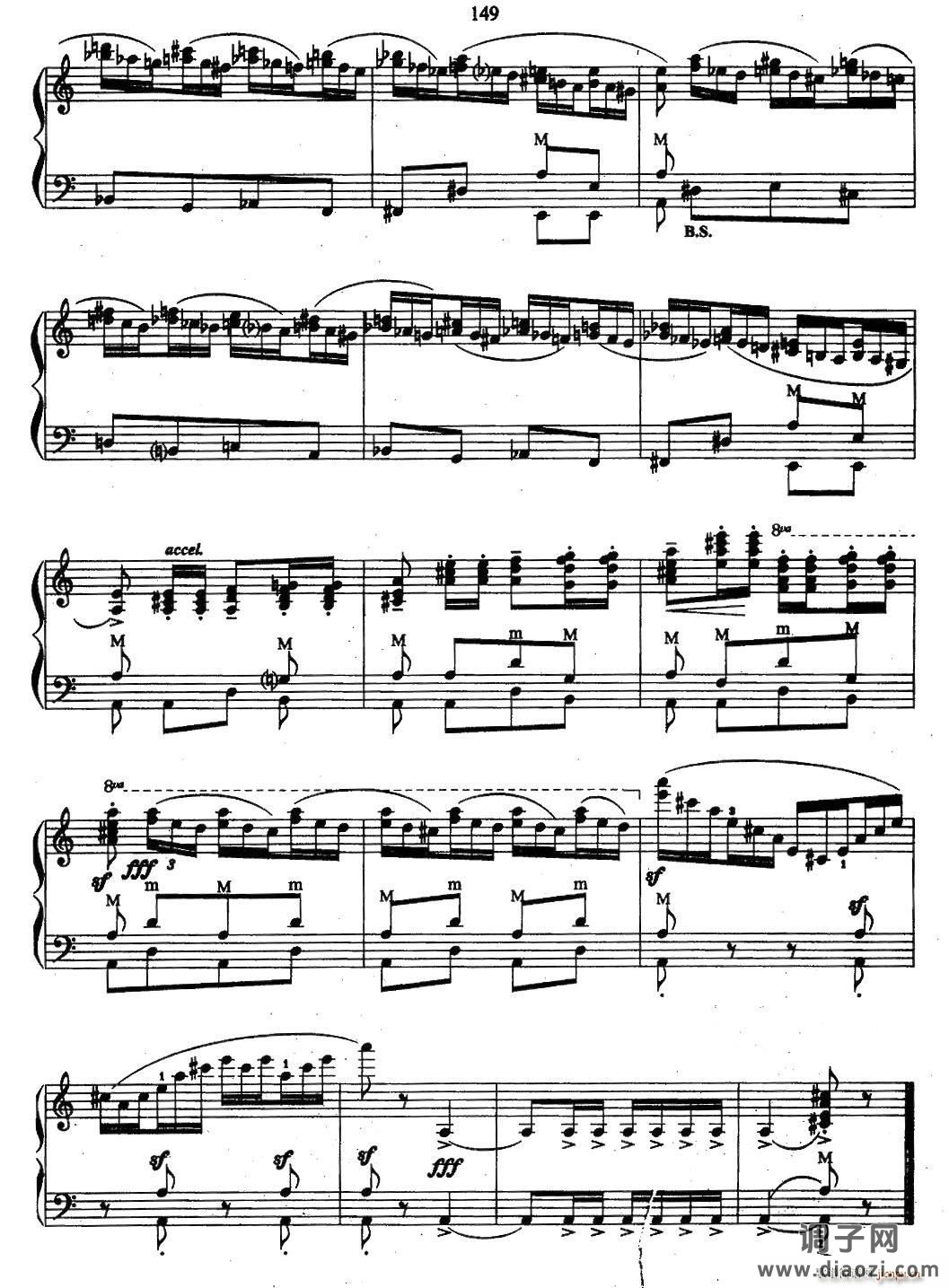 帕格尼尼主题音乐会练习曲（16—18）