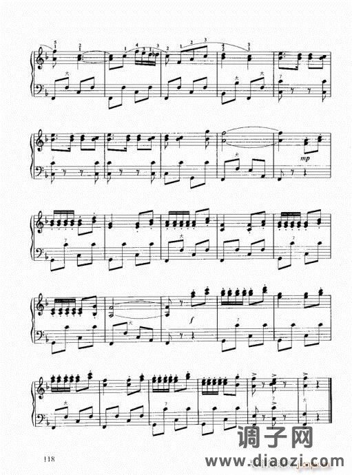 跟我学手风琴101-120