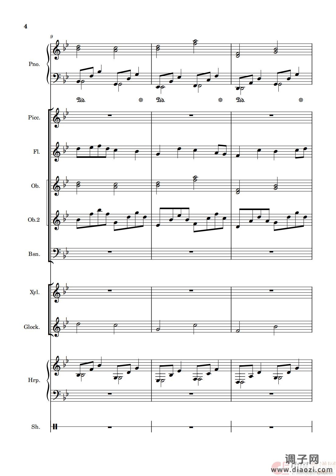 雪之梦（管弦乐版）